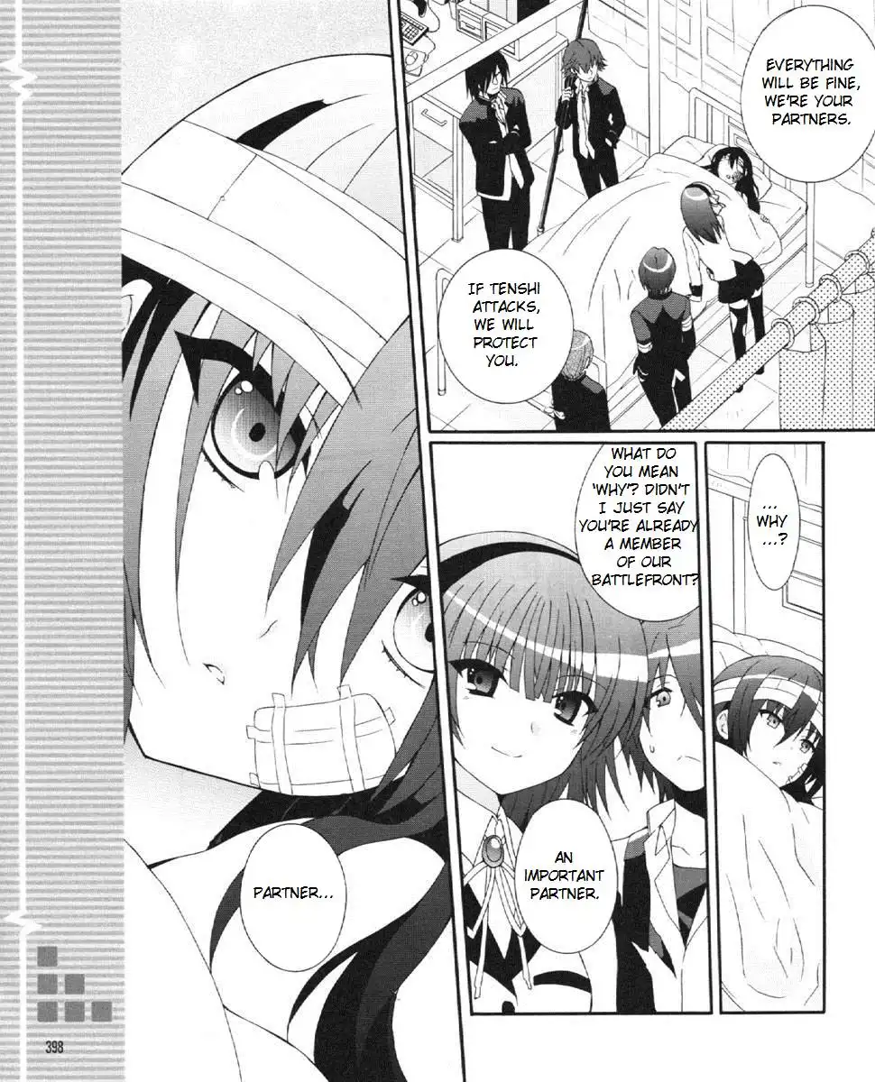 Angel Beats! Chapter 23 9